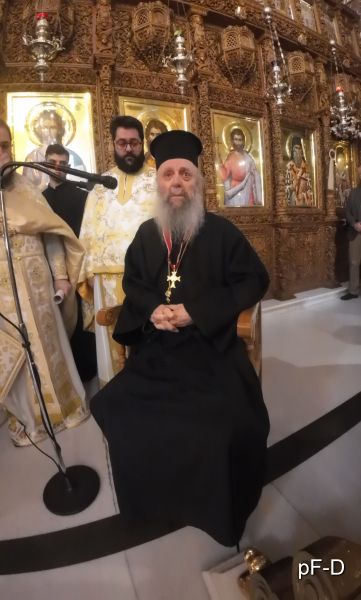 Τιμητικές διακρίσεις στην Ιερά Μητρόπολη Δράμας